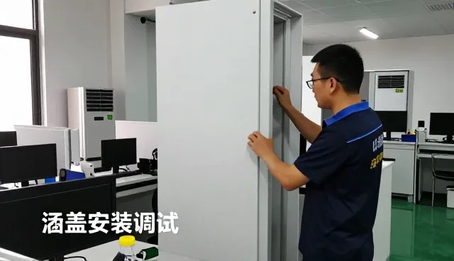化方案用户如何选择设计
