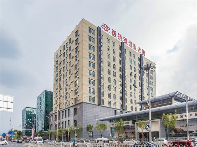 苏州化妆品快检产品厂商