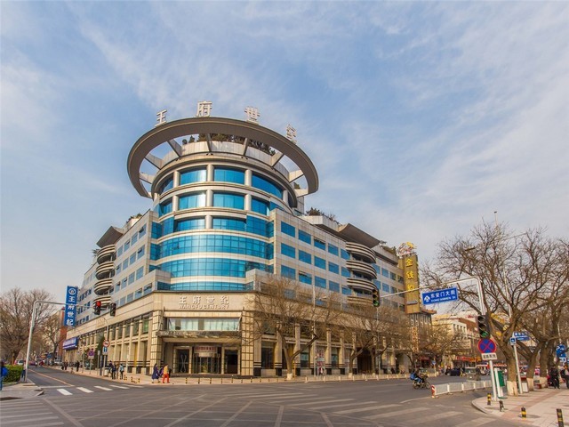 重庆汽车充电设施