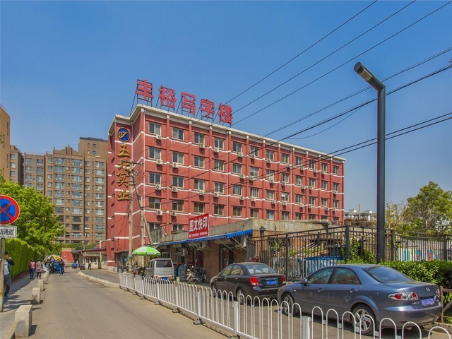 浙江集装箱运输