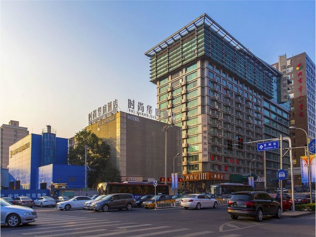 山东康禾健正当年医药白番茄批发商